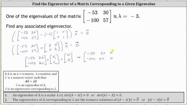 Find an Eigenvector of a 2 by 2 Matrix Corresponding to a Given Eigenvalue смотреть онлайн