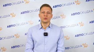 5 Советов к Покупке Нового Автомобиля в Автосалоне