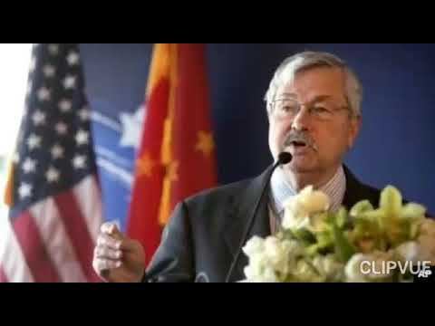 АҚШ-тың Қытайдағы елшісі қызметінен кетті