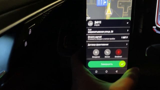 Business🚕 или эконом 🚕 ДЕНЕГ больше но стоит ли оно того 🫡 #бизнестаксимосква #такси #элит #МСК смотреть онлайн