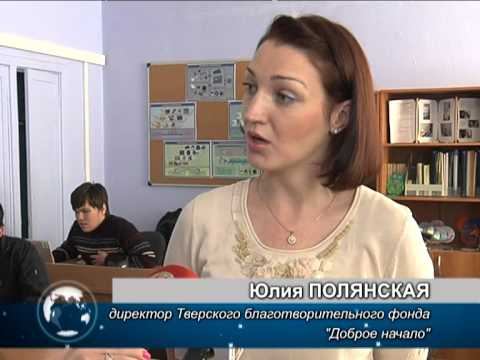Фотошкола для детей с коррекцией по здоровью смотреть онлайн