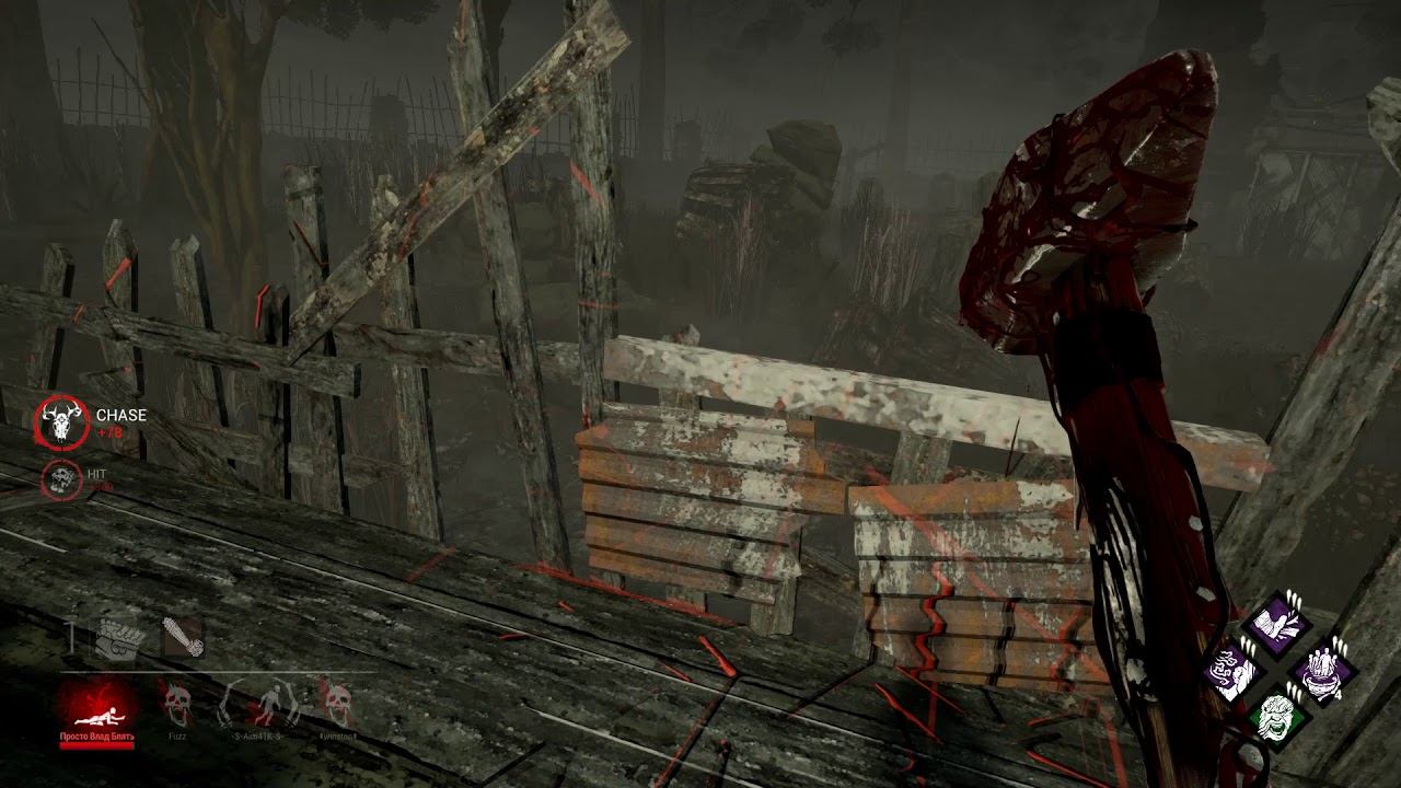 Dead by Daylight 2128 Hillbilly смотреть онлайн