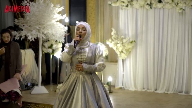 Hadidja - Allah Allahu Nasheed 2020