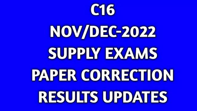 C16-1-3-4-5-sem - NOV/DEC-2022-SUPPLY EXAMS - RESULTS AND PAPER CORRECTION UPDATES #AP SBTET#DIPLOM смотреть онлайн
