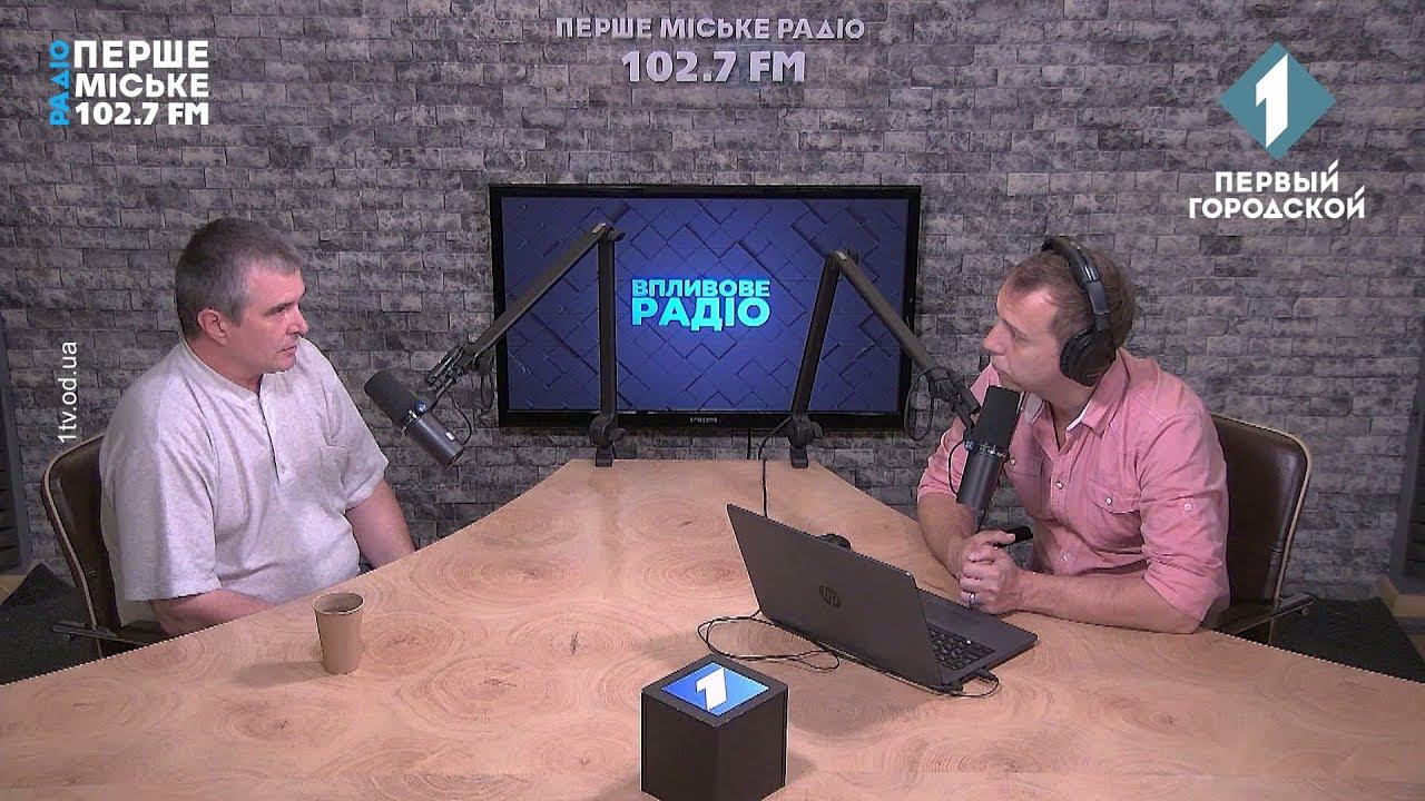 Олег Гриб смотреть онлайн