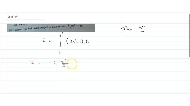 evaluate the following integral as limit `int_1^2 (3x^2-1)dx` смотреть онлайн