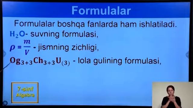 7-sinf | Algebra | 3-dars | Algebraik Tengliklar, Formulalar.
