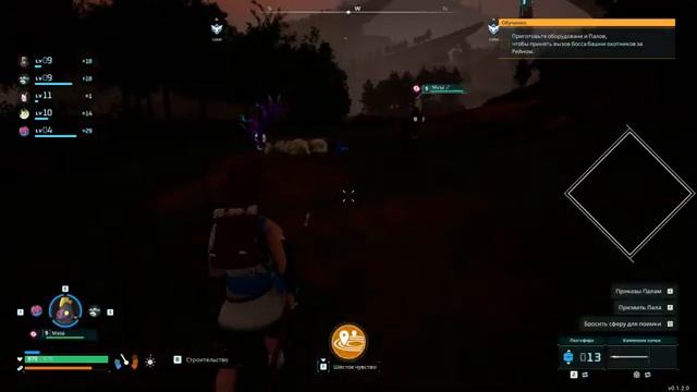 НОВЫЙ ВЫЖИВАЧ С ПОКЕМОНАМИ Palworld Прохождение - Палворлд Обзор и Геймплей на Русском смотреть онлайн