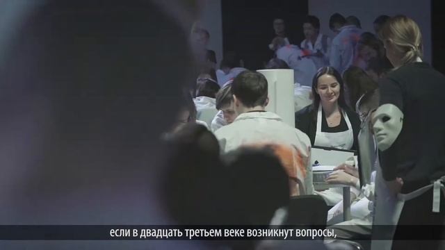 «Стажировка 365°/ IT» | Ростелеком смотреть онлайн