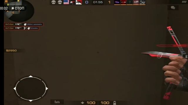 Чтооо? Detriment/standoff 2 смотреть онлайн