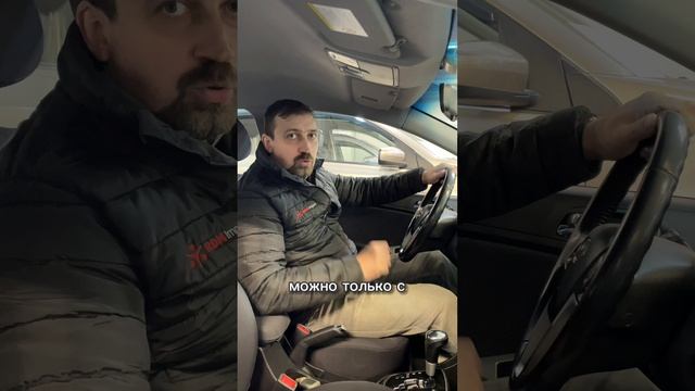 Первый Солярис и две его дорогие болячки / РДМ-Импорт #купитьавтобу смотреть онлайн