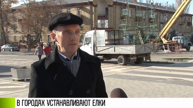 Новогоднее настроение в Тирасполе и Бендерах смотреть онлайн