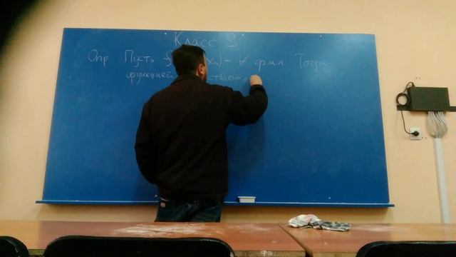 Дискретная математика. Лекция 6. Часть 3 смотреть онлайн