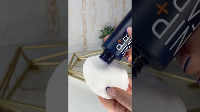 All the benefits of the Glycolic Extreme Tonic ☝️#nipandfab #glycolic #glycolicacid #dullskin смотреть онлайн