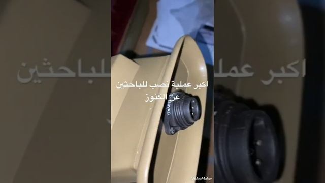 المحطة الكبيرة لبيع الاجهزة المزوره في الدار البيضاء احذروا النصب والاحتيال والخداع اللهم اني قدبلغ смотреть онлайн