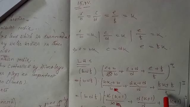 if (a/b )+(c/d )+(e/f )then prove that(bdf)((a+b)/b+(c+d)/d+(e+f)/f)^3=27(a+b)(c+d)(e+f) смотреть онлайн