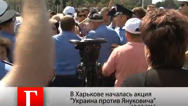 В Харькове началась акция "Украина против Януковича" смотреть онлайн