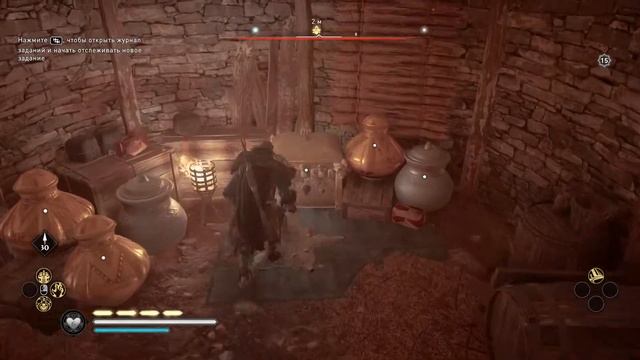 ACValhalla Йорвикшир Наручи тэна Лагерь Стенвигге