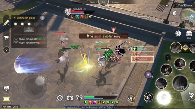 12.03.2024 Revelation Mobile. Blademaster Chief Selection. Турнир выбор главы рыцарей
