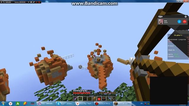 ч.1- SkyWars играю с Juliaa, заняла второе место смотреть онлайн