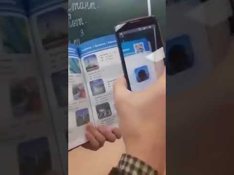 Словарный запас смотреть онлайн