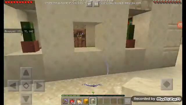 Короче говоря я получил двойку смотреть онлайн