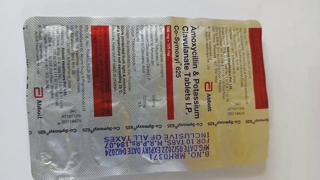 Amoxyclav 625/ Augmentin 625 Introduction, Uses, Administration, Side effects. #antibiotics смотреть онлайн