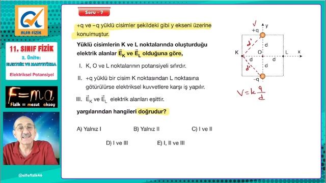 11. Sınıf fizik soru çözümü - Elektriksel Potansiyel Soru Çözümü смотреть онлайн
