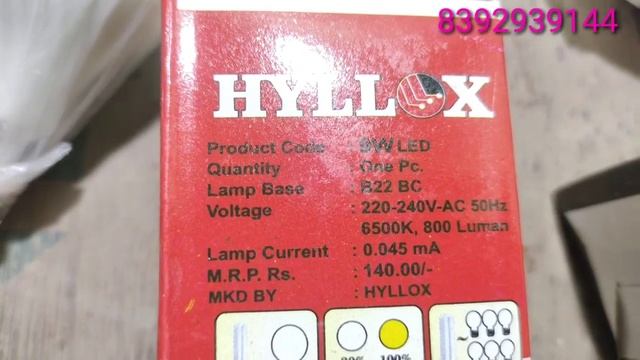 9 watt ka led Bulb price 40 Hpf driver almunium body, 9 watt led Bulb 1 year Garranty price 40 Hpf смотреть онлайн