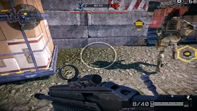 Warface кв .Белая.Гвардия. vs .С.Е.К.Т.А. крепа смотреть онлайн