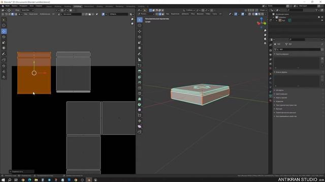UE4. Рабочий процесс. Подтягиваем сопли в проекте. смотреть онлайн