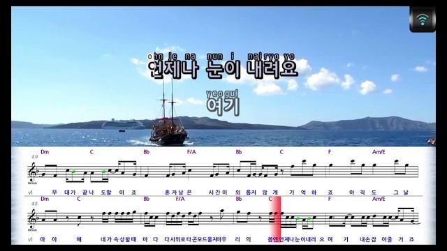 [매직씽아싸노래방] 펜타곤 (PENTAGON) - 불꽃 노래방(karaoke) | MAGICSING смотреть онлайн