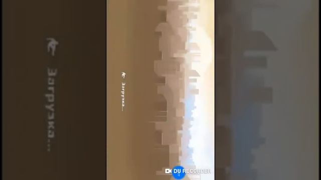 Я играю в Vector смотреть онлайн