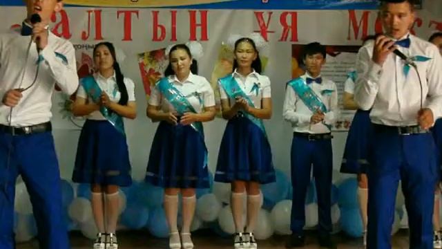25мамыр смотреть онлайн