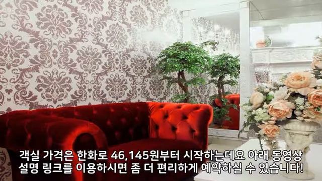 (2019년) 빅데이터로 알아보는 러시아 모스크바 추천 가성비짱 호텔 Top 5 смотреть онлайн