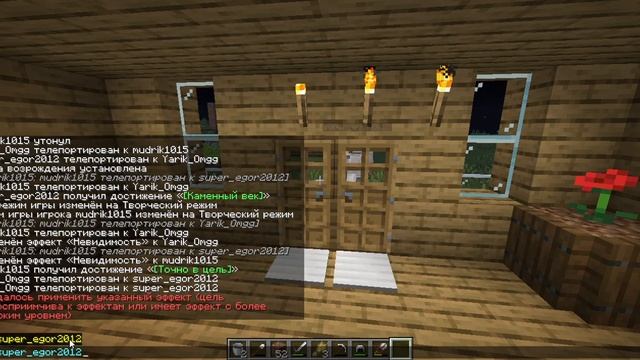 Minecraft! ТРОЛЛИМ ДРУГА С ДРУГОМ !!! смотреть онлайн