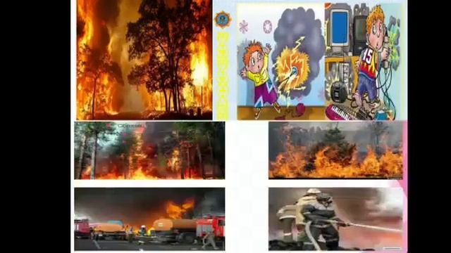 Қауіпті табиғат құбылыстары смотреть онлайн