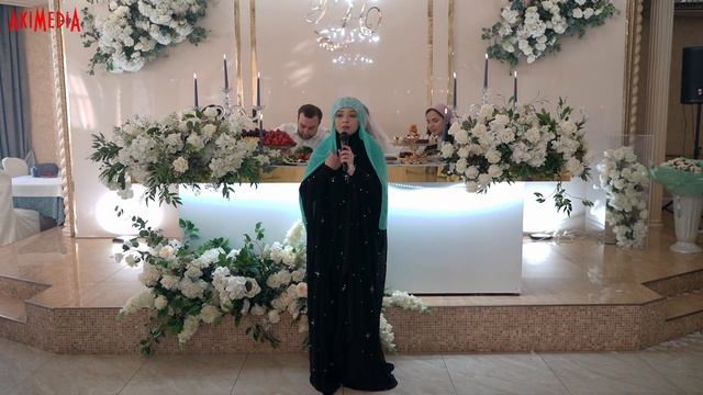 Hadidja - Talaal badru Wedding 2021 смотреть онлайн