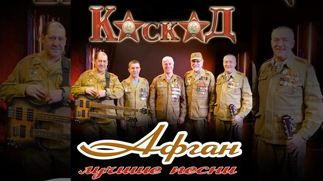 181 полк смотреть онлайн