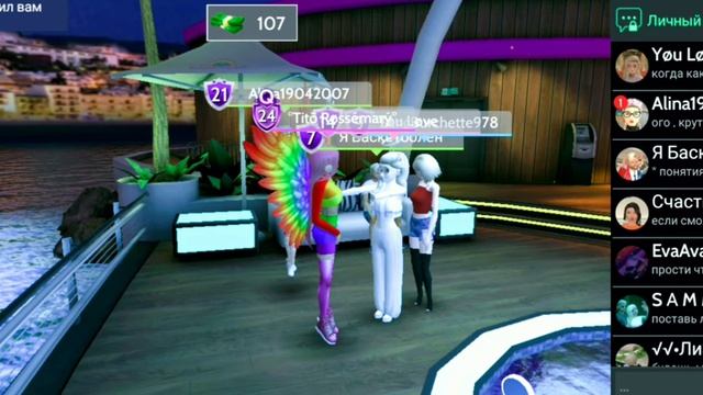 Новая функция в профиле 😱 обычный день в клубе Сандаун|Avakin Life 🦄 смотреть онлайн