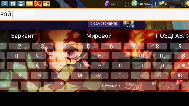 лотерея в скай блок? #gaming #russia #games #game #playstation #standoff2 #mrbeast #skyblock #хе смотреть онлайн