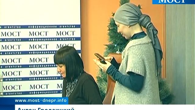 16 12 2013 Нефтек | ИА Мост-Днепр | ИА Мост-Днепр - Днепропетровск | ИА Мост-Днепр - Днепропетровск смотреть онлайн