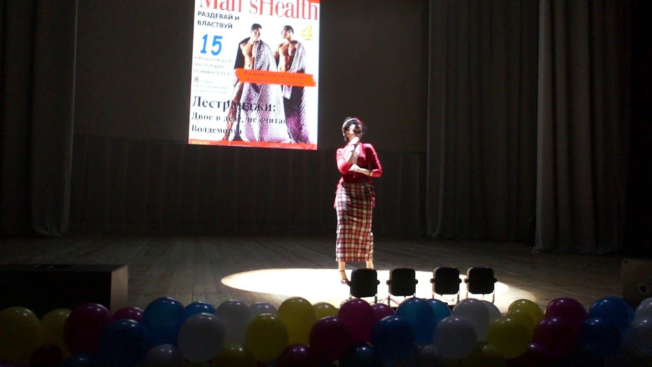 Трибьют "Ближний круг Волдеморта" СК 2015 смотреть онлайн