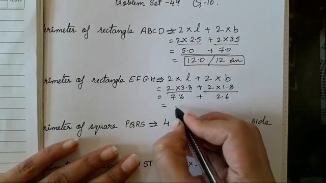 PERIMETER AND AREA |CLASS 5 MATHS CHAPTER 12 PROBLEM SET 49 Q10 #GRAPHREADING #ARCHANAGODSEPADWAL смотреть онлайн