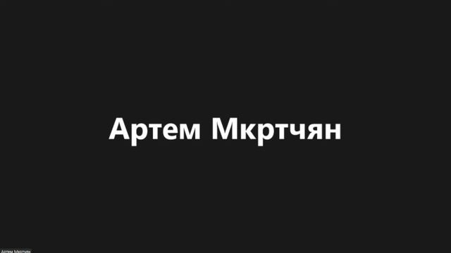 Резание материалов 31.01.2022 | 1 урок смотреть онлайн