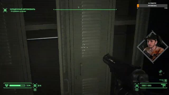 ROBOCOP: ROGUE CITY ПРОХОЖДЕНИЕ НА РУССКОМ РОБОКОП ПОЛНОЕ ПРОХОЖДЕНИЕ ГЕЙМПЛЕЙ ИГРА СТРИМ Серия 2 смотреть онлайн