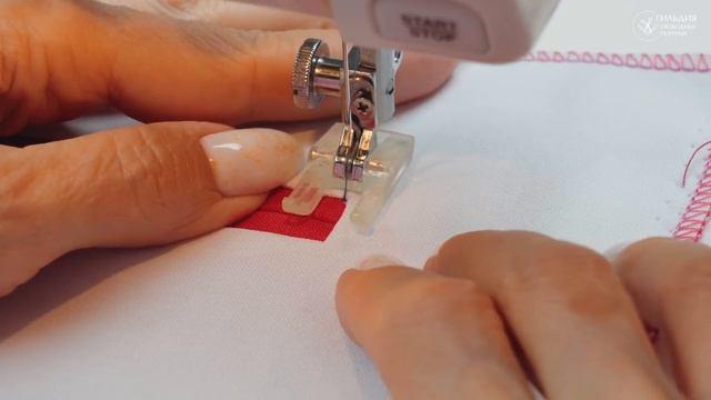 Это замедляет шитьё смотреть онлайн