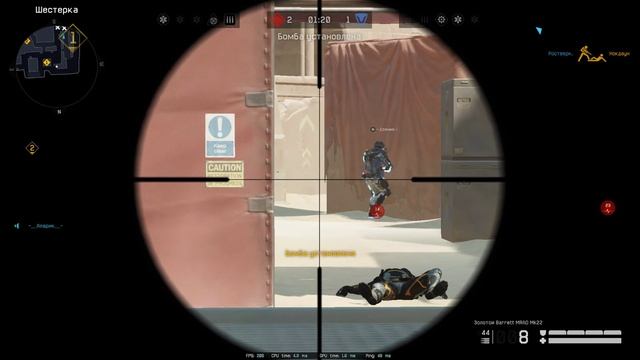 Варфейс Warface.Barrett MRAD Mk22. смотреть онлайн
