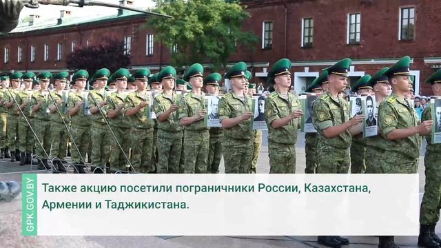 Боевой расчет Брестская крепость-герой 21 июня 2023 года смотреть онлайн