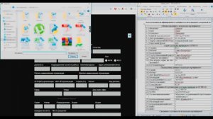 SDP Отправка запросов в смэв